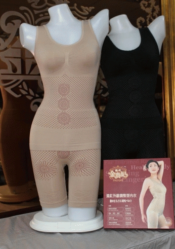 Monalisa Slimming Suit With Infra Red